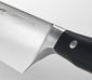 Готварски нож Wusthof Classic Ikon Black, тясно острие 20 см - 555278