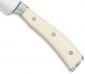 Кухненски нож Wusthof Classic Ikon Crème, тясно острие 20 см - 555263