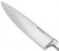 Готварски нож Wusthof Classic White, 20 см - 540164