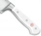Готварски нож Wusthof Classic White, 20 см - 540165