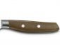 Готварски нож Wusthof Epicure, олекотен, острие 16 см - 554657