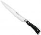 Готварски нож Wusthof Classic Ikon Black, тясно острие 20 см - 555275