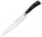 Готварски нож Wusthof Classic Ikon Black, тясно острие 20 см - 555276
