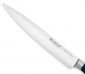 Готварски нож Wusthof Classic Ikon Black, тясно острие 20 см - 555277
