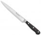 Нож за нарязване и порциониране Wusthof Classic, тясно острие 18 см - 555299