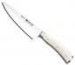 Готварски нож Wusthof Classic Ikon Crème, острие 16 см - 555484