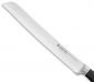 Комплект 3 броя готварски ножове Wusthof Grand Prix II  - 547637