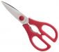 Кухненска ножица Wusthof разглобяема, 21 см, червена - 547613