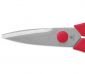 Кухненска ножица Wusthof разглобяема, 21 см, червена - 547616