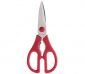 Кухненска ножица Wusthof разглобяема, 21 см, червена - 547619