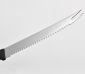 Кухненски нож Wusthof Gourmet двурог, назъбено острие 14 см - 554745