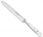 Кухненски нож Wusthof Classic White, 14 см - 540187