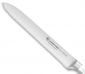 Кухненски нож Wusthof Classic White, 14 см - 540189