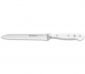 Кухненски нож Wusthof Classic White, 14 см - 540191