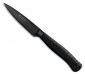 Кухненски нож Wusthof Performer 9 см - 542046
