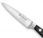 Кухненски нож Wusthof Classic, острие 9 см - 554675