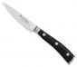 Кухненски нож Wusthof Classic Ikon Black, острие 9 см - 554718
