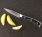 Кухненски нож Wusthof Classic Ikon Black, острие 9 см - 554723