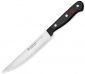 Кухненски нож Wusthof Gourmet, острие 16 см - 554788