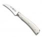 Нож за белене Wusthof Classic Ikon Crème - 554661