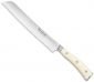 Нож за хляб Wusthof Classic Ikon Crème двойно назъбено острие,  20 см - 554813