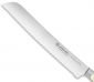 Нож за хляб Wusthof Classic Ikon Crème двойно назъбено острие,  20 см - 554816