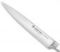 Нож за нарязване и порциониране Wusthof Classic White, 16 см - 540176