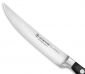 Нож за стекове Wusthof Classic, острие 12 см - 554689
