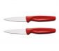 Комплект от 2 броя кухненски ножове Wusthof Red - 127380