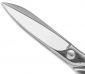 Кухненска ножица Wusthof неръждаема стомана 21 см - 560708