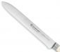 Кухненски нож Wusthof Classic Ikon Crème назъбено острие, 14 см - 554779