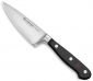 Готварски нож Wusthof Classic, широко острие 12 см - 555468