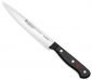 Нож за филетиране Wusthof Gourmet, гъвкаво острие 16 см - 555313