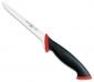 Нож за обезкостяване Wusthof Pro Red острие 16 см - 560667