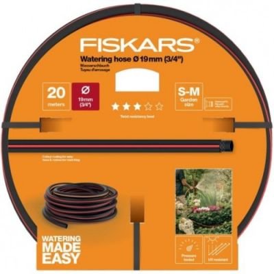 Градински маркуч Fiskars (3/4") 19mm Дължина 20m