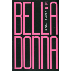 Bella Donna