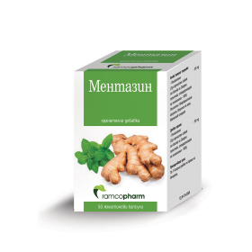 Ментазин Ramcopharm 50 капсули