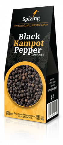 Черен пипер сорт Black Kampot подправка Spizing 40 г