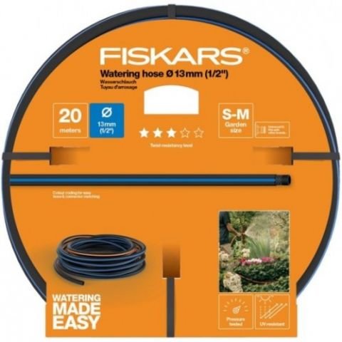 Градински маркуч Fiskars (1/2") 13mm Дължина 20m