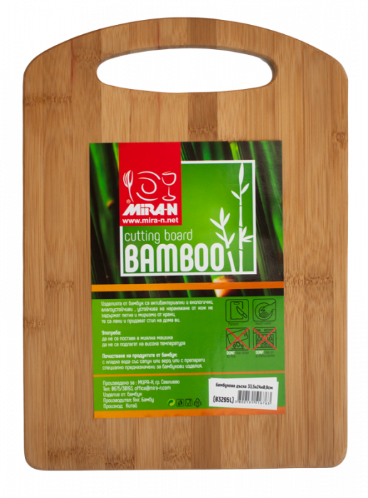 Бамбукова дъска Horecano 24/33 см