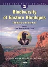 Biodiversity of Eastern Rhodopes /Bulgaria and Greece/