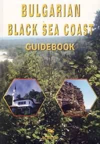Bulgarian Black Sea Coast. Guidebook