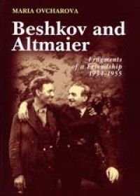 Beshkov and Altmaier: Fragments of a Friendship 1934-1955
