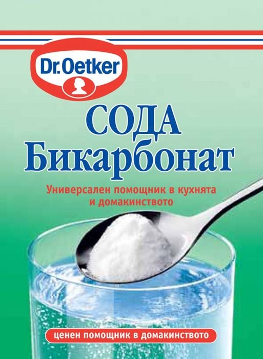 5 броя сода Бикарбонат Dr. Oetker, 50 г