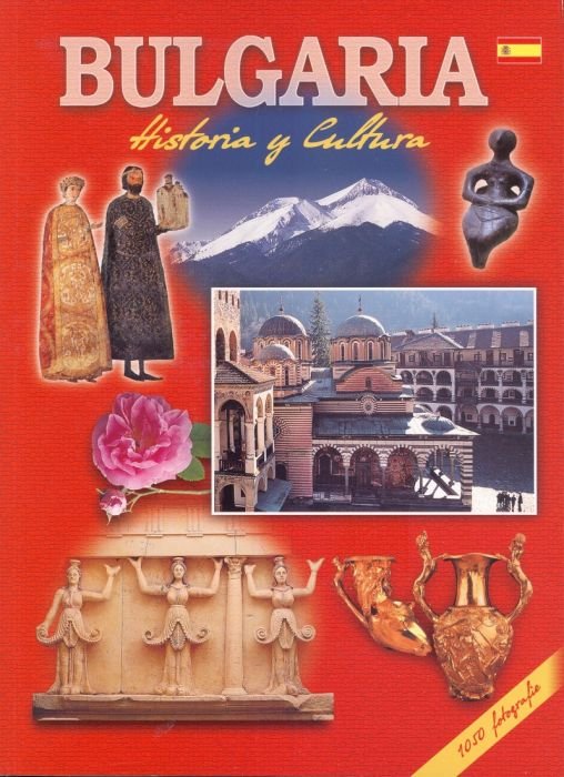 Bulgaria. Historia y Cultura
