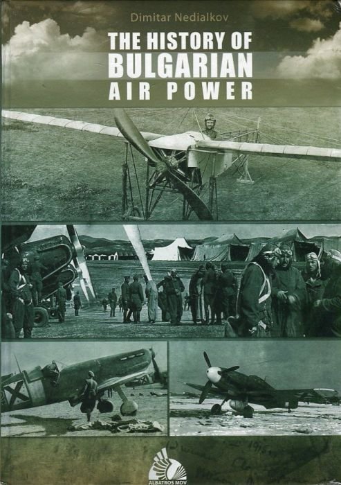 The history of bulgarian air power / тв.к.