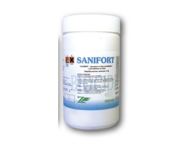 Таблетки за дезинфекция на повърхности и вода в басейни Санифорт, бърз хлор, 75 таблетки
