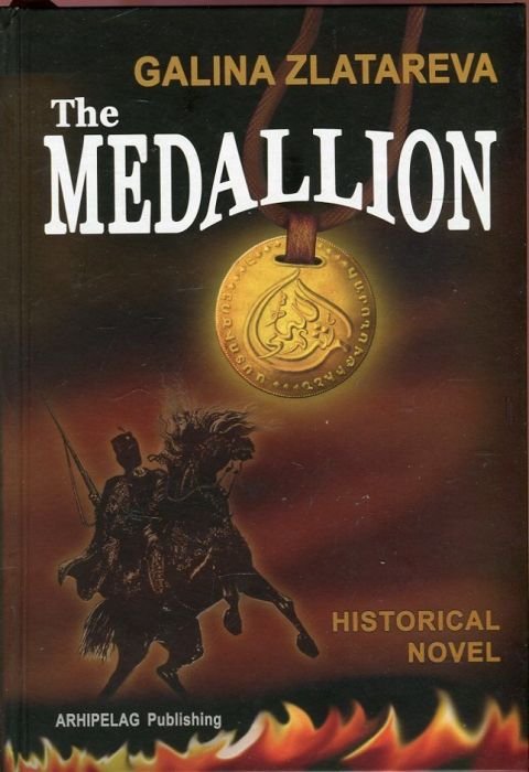 The Medallion. Historical Novel