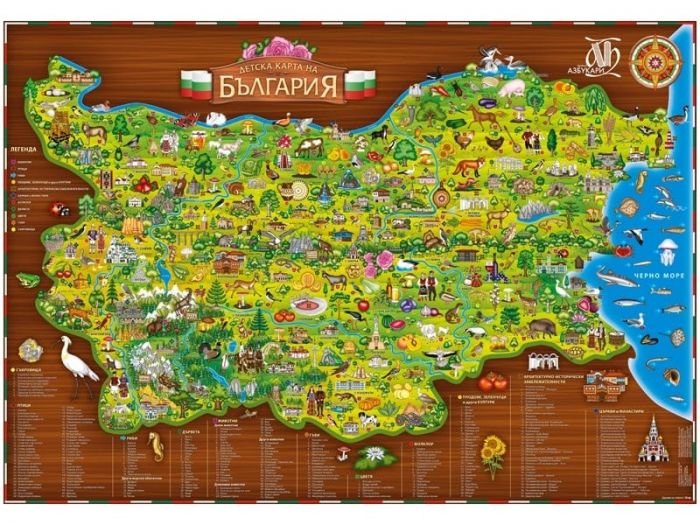 Детска карта България