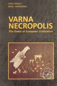 Varna Necropolis
